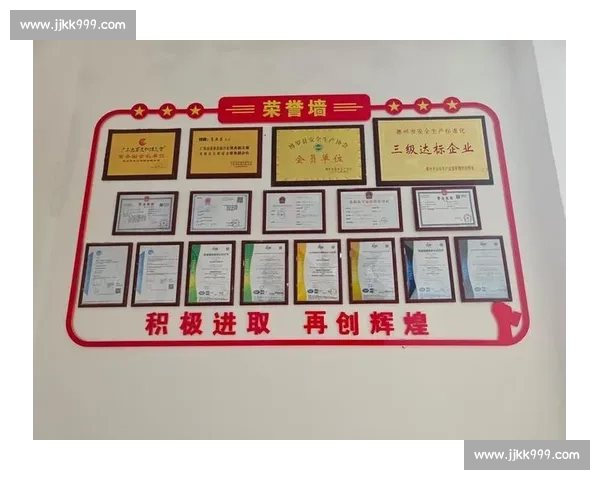 企业财务管理优化路径与创新策略研究及实践探讨